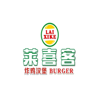 莱喜客汉堡
