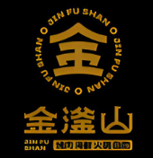 金滏山自助烤肉