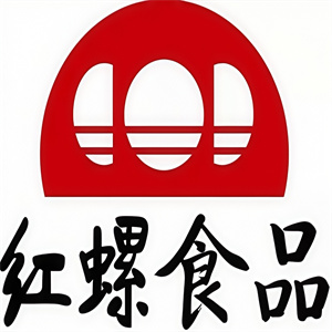 红螺食品
