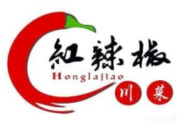 红辣椒精品冒菜馆