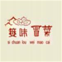 篓味冒菜