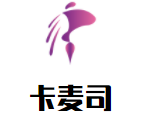 卡麦司炸鸡汉堡