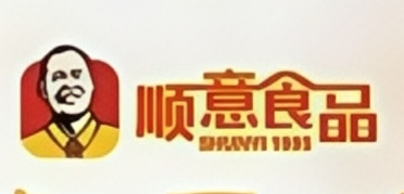 顺意休闲食品