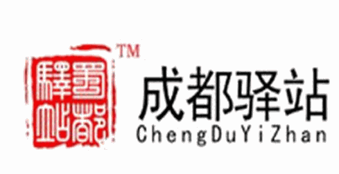 成都驿站精品冒菜