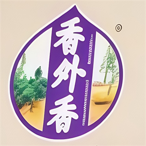 香外香休闲食品