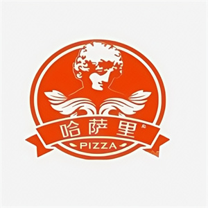 哈萨里意大利海螺披萨