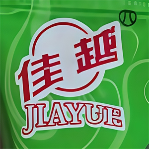 佳越休闲食品