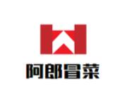 阿郎冒菜