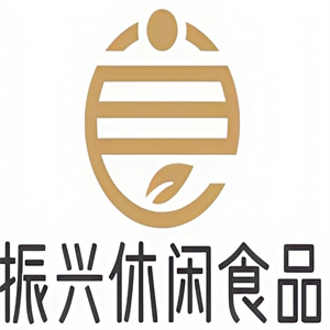 振兴休闲食品
