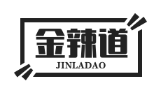金辣道火锅