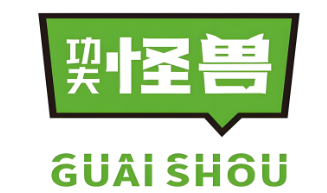 功夫怪兽烤肉