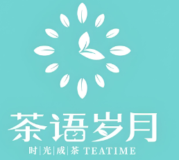茶语岁月奶茶