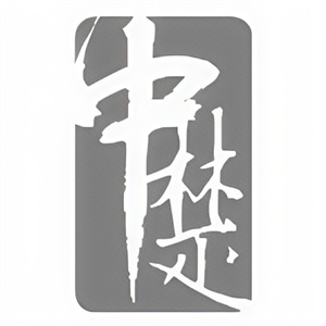 中楚休闲食品