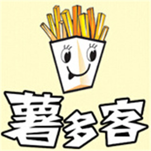 薯多客休闲食品
