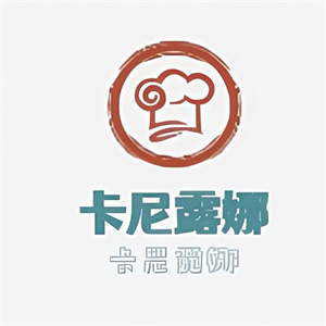 卡尼露娜休闲食品