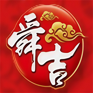 舜吉休闲食品