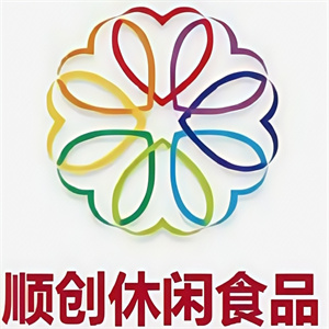 顺创休闲食品