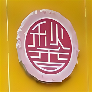 秋香螺蛳粉