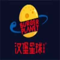 汉堡星球