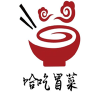 哈吃冒菜