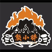 熊小胖烤肉