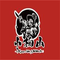 小楠山传统炭火烤肉