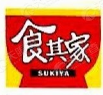 食其家火锅