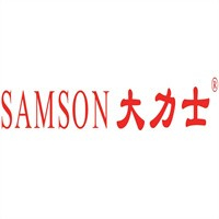 大力士烤肉