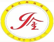 金欧巴烤肉
