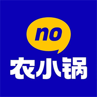 农小锅自助火锅