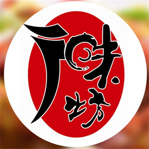 千味坊自助烤肉