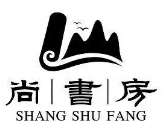 尚书房AI自习室