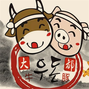 大都炭火烤肉
