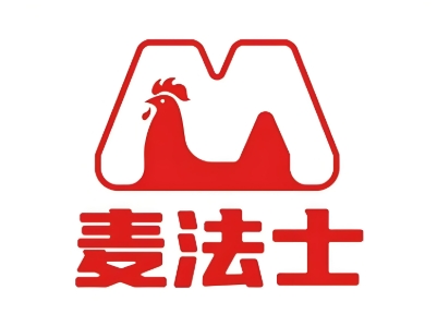麦法士汉堡