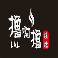 撸啊撸烧烤
