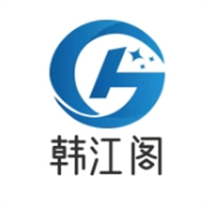 韩江阁水晶烤肉