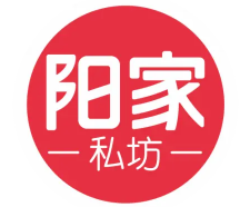 阳家私坊火锅底料
