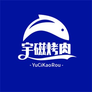 宇磁烤肉
