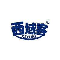 西域客烤肉