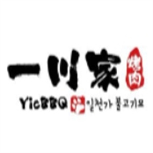 一川家烤肉