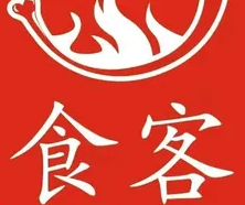 食客串串香烧烤火锅