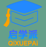 启学派Ai智能自习室