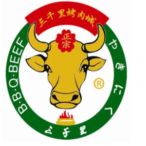 三千里韩式烤肉