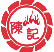 陈记牛肉火锅
