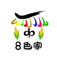 八色家韩国烤肉