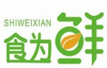 食为鲜火锅