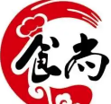 食尚麻辣香锅火锅