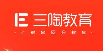 三陶教育AI智能自习室