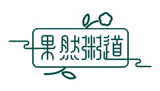 果然粥道