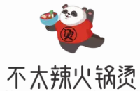 不太辣火锅烫